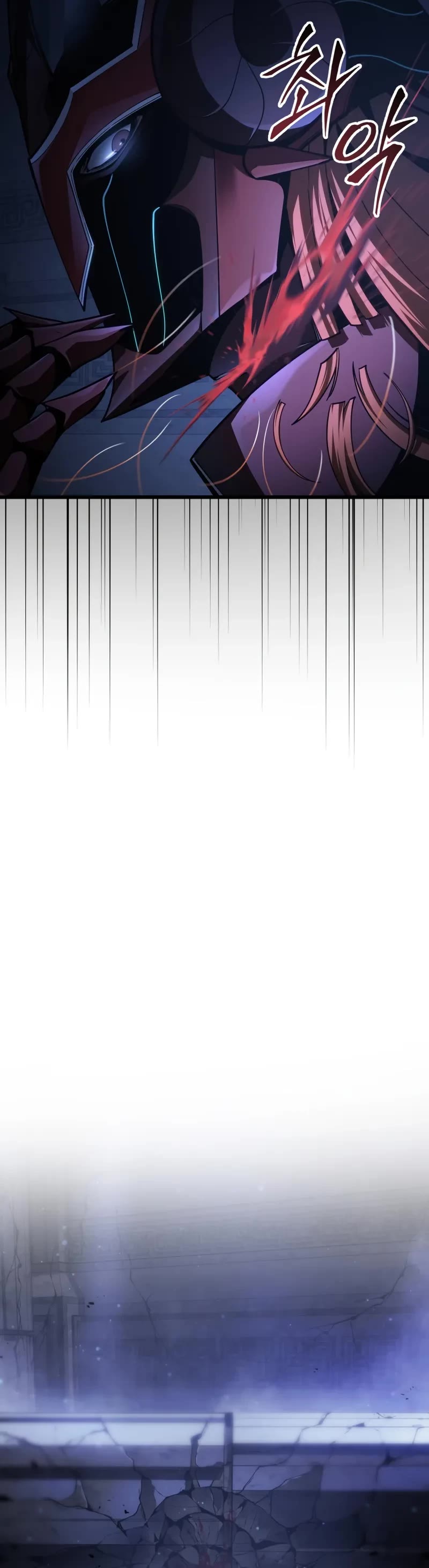 A Dragonslayer's Peerless Regression chapter 58 page 5