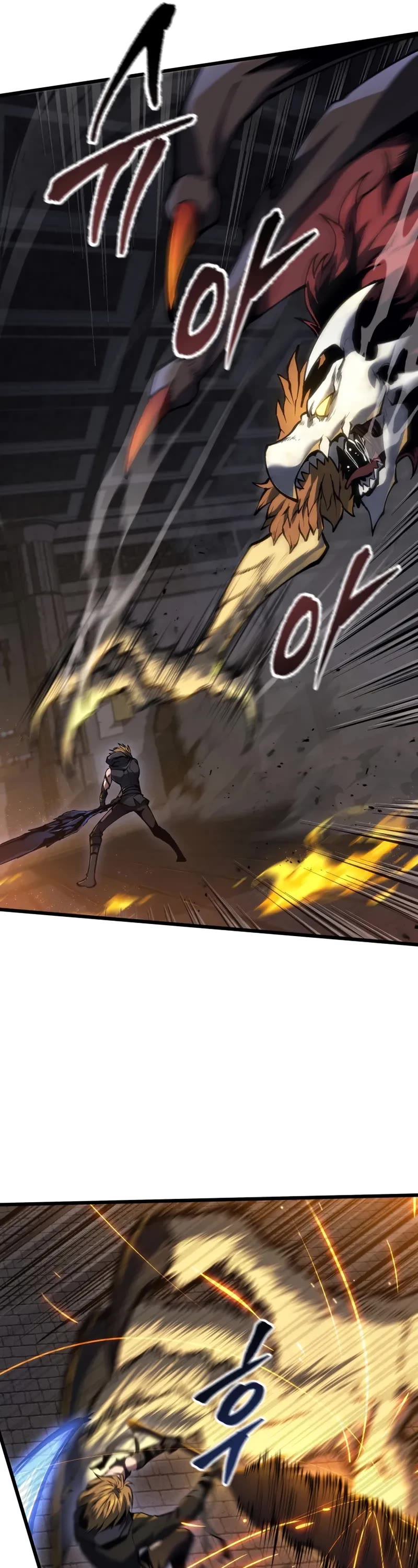 A Dragonslayer's Peerless Regression chapter 58 page 52