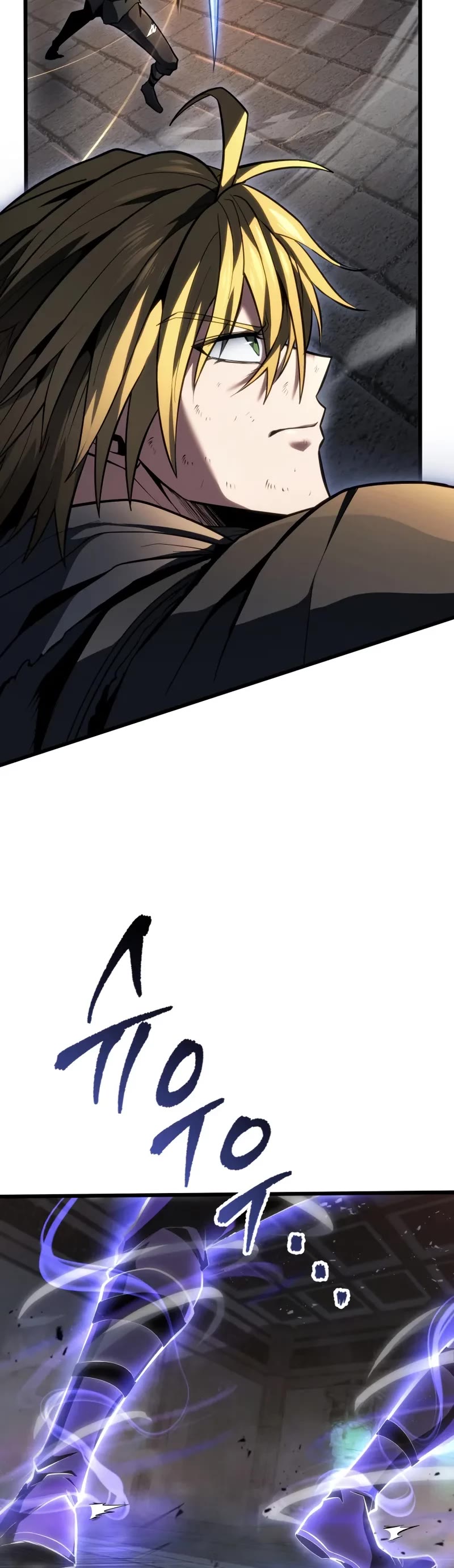 A Dragonslayer's Peerless Regression chapter 58 page 55