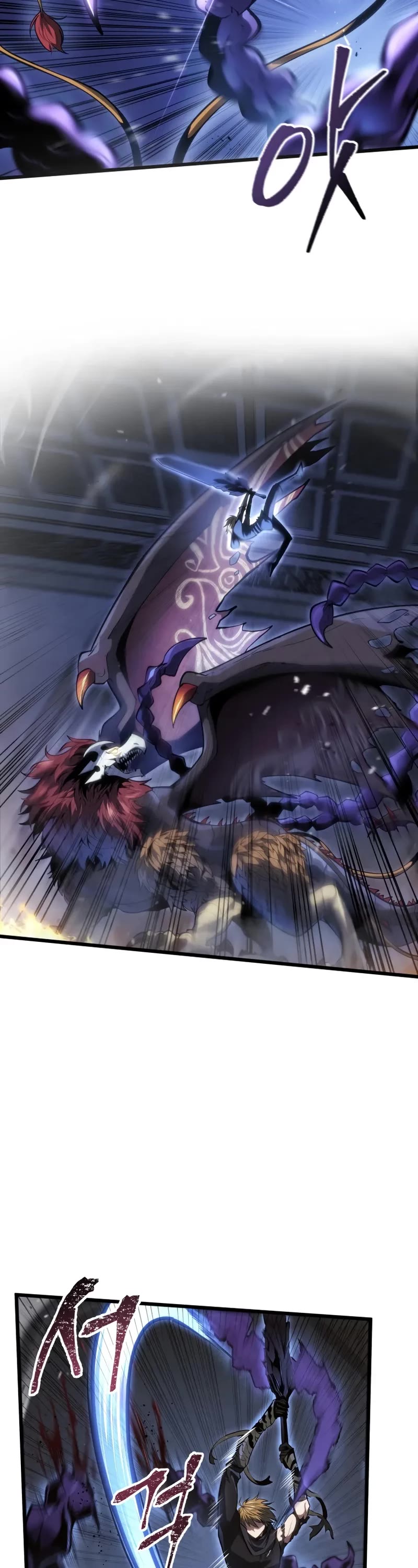 A Dragonslayer's Peerless Regression chapter 58 page 59