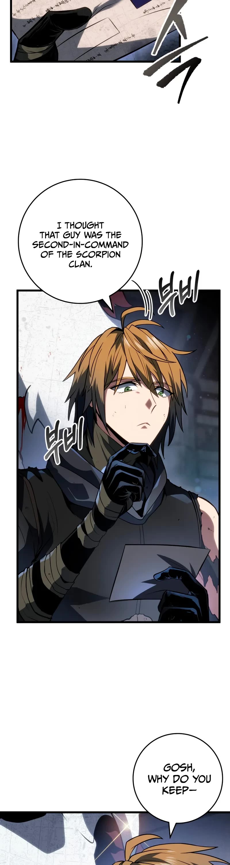 A Dragonslayer's Peerless Regression chapter 59 page 13