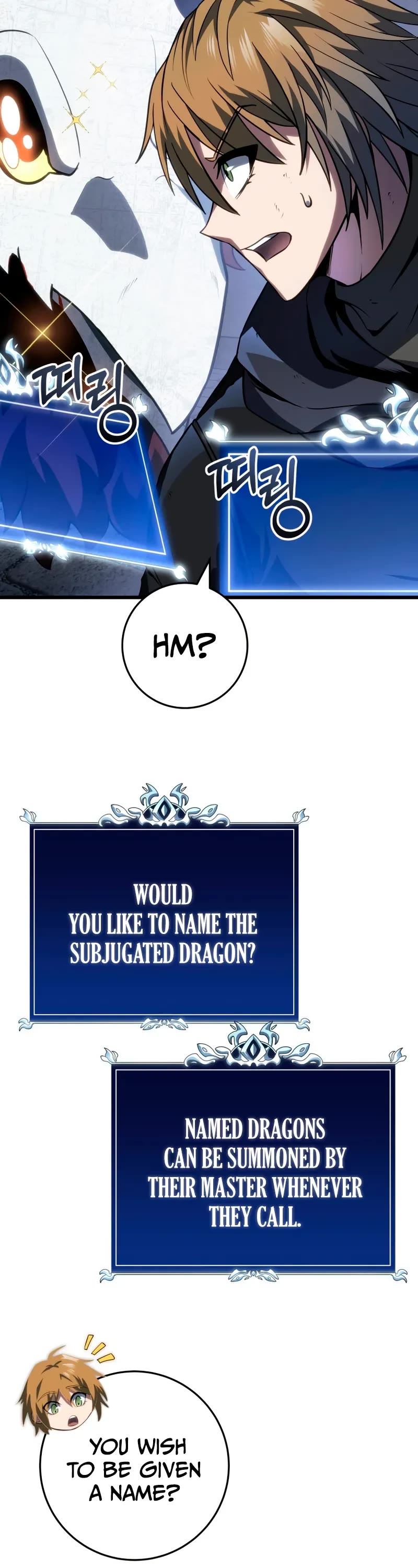 A Dragonslayer's Peerless Regression chapter 59 page 14
