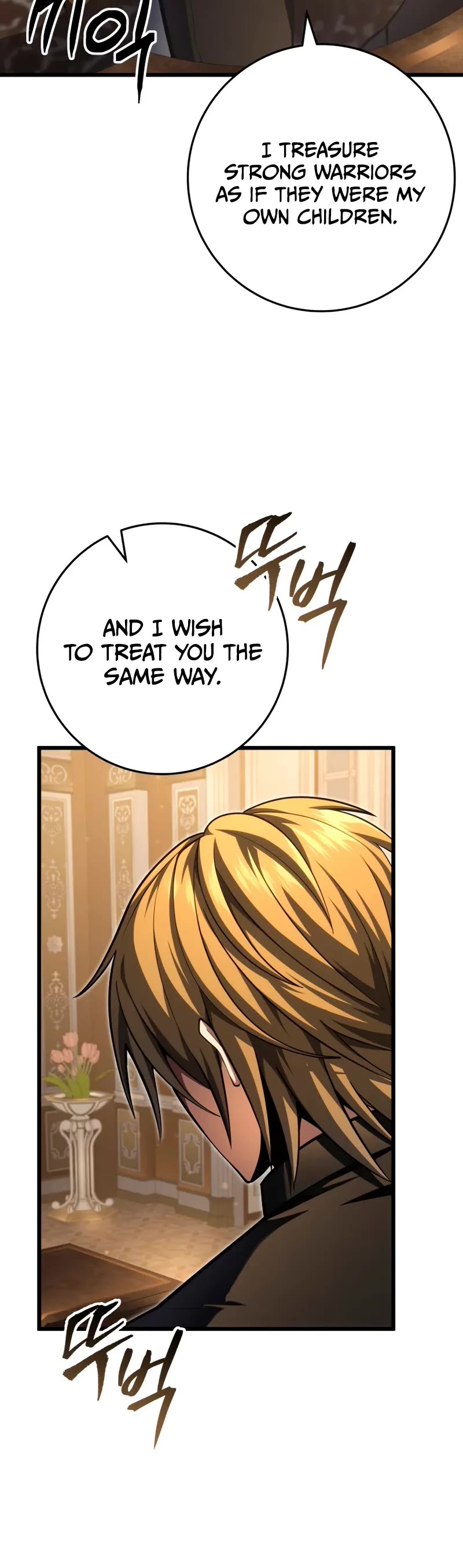 A Dragonslayer's Peerless Regression chapter 59 page 21