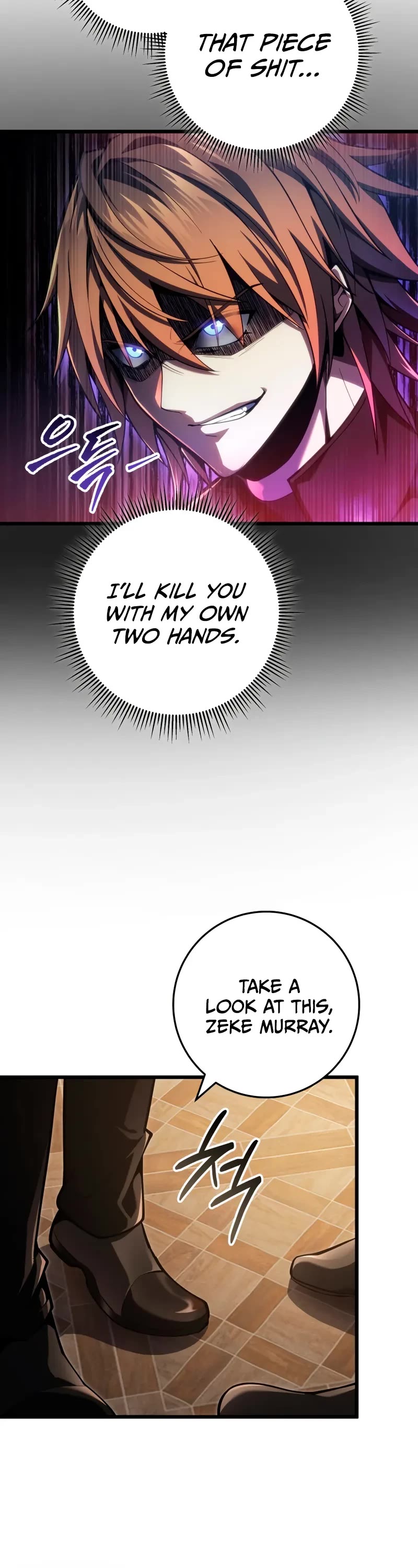 A Dragonslayer's Peerless Regression chapter 59 page 23