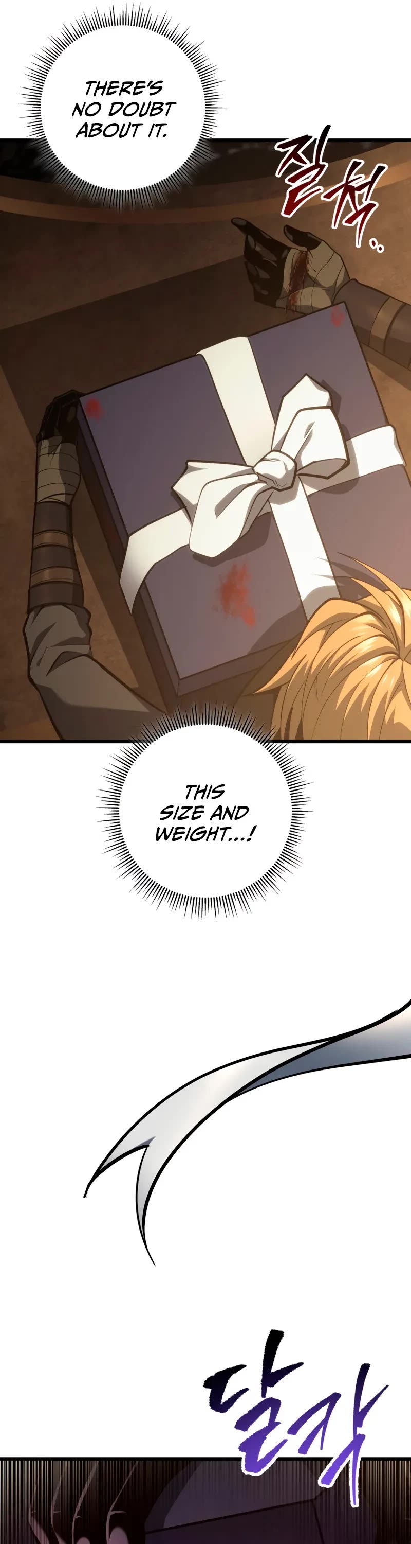 A Dragonslayer's Peerless Regression chapter 59 page 27