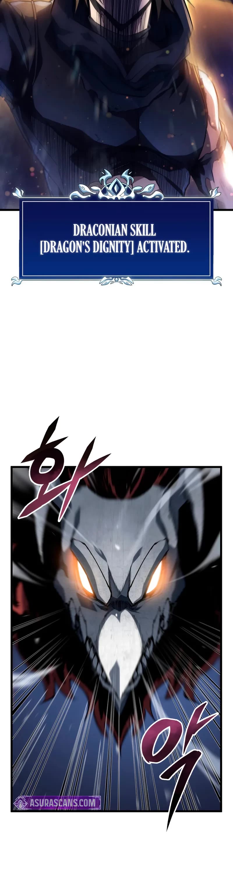 A Dragonslayer's Peerless Regression chapter 59 page 3