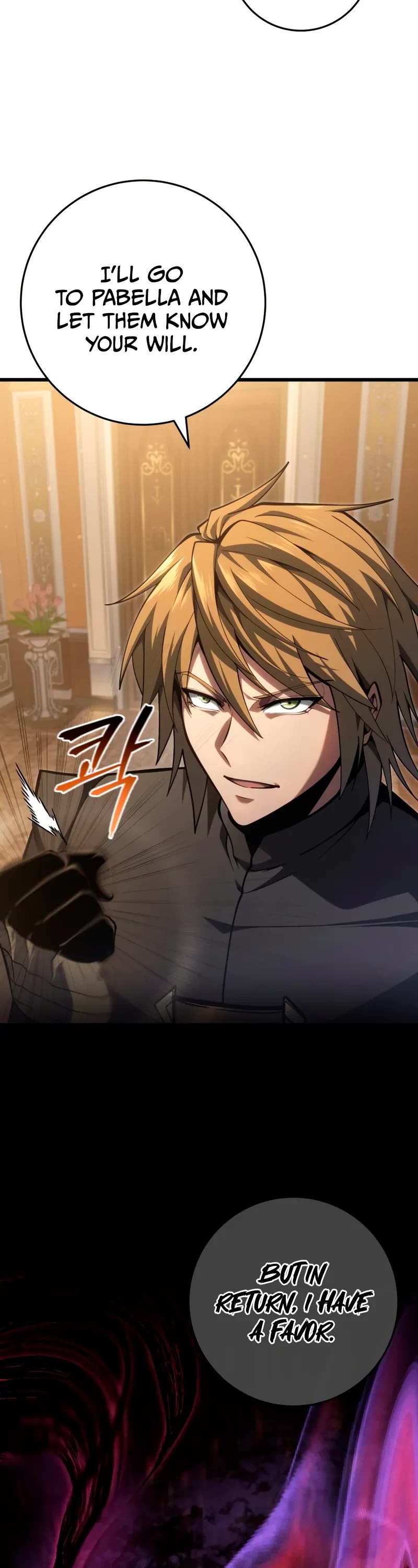 A Dragonslayer's Peerless Regression chapter 59 page 36