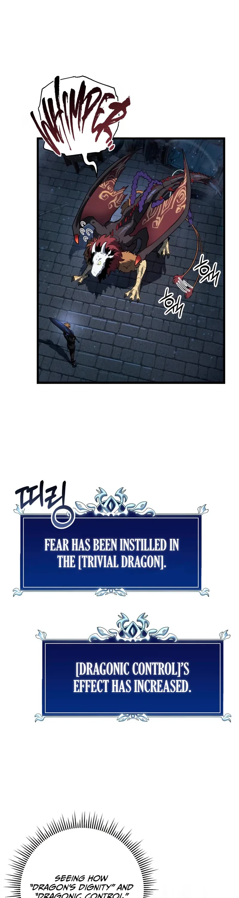 A Dragonslayer's Peerless Regression chapter 59 page 4