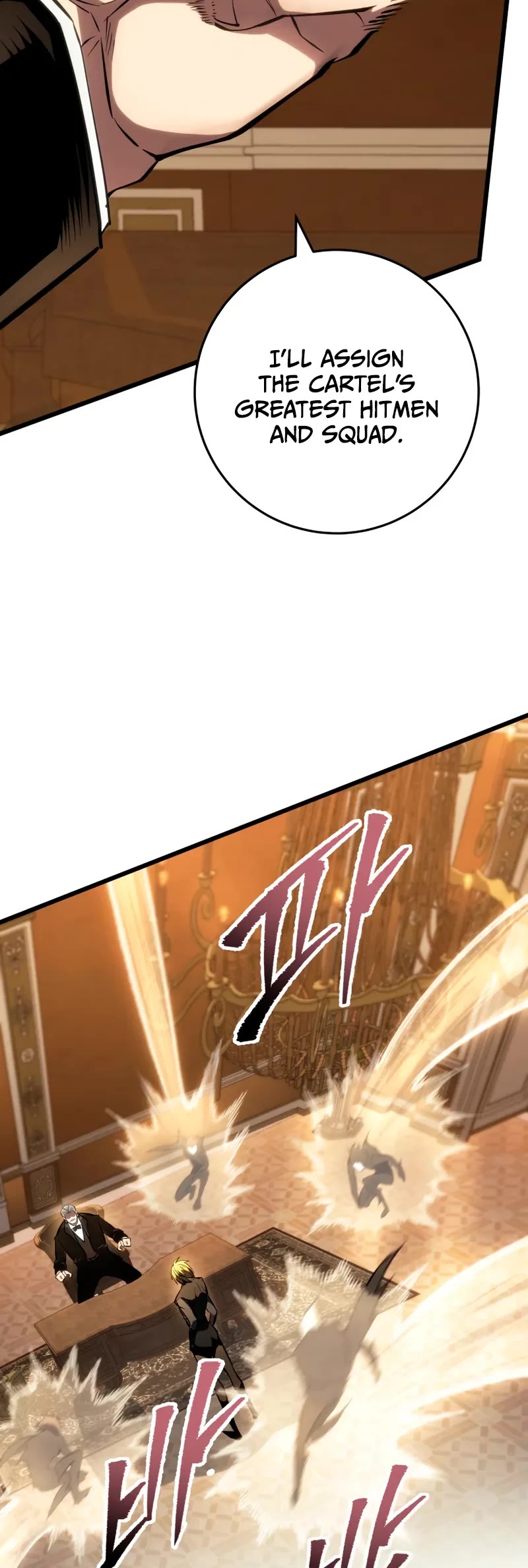 A Dragonslayer's Peerless Regression chapter 59 page 40