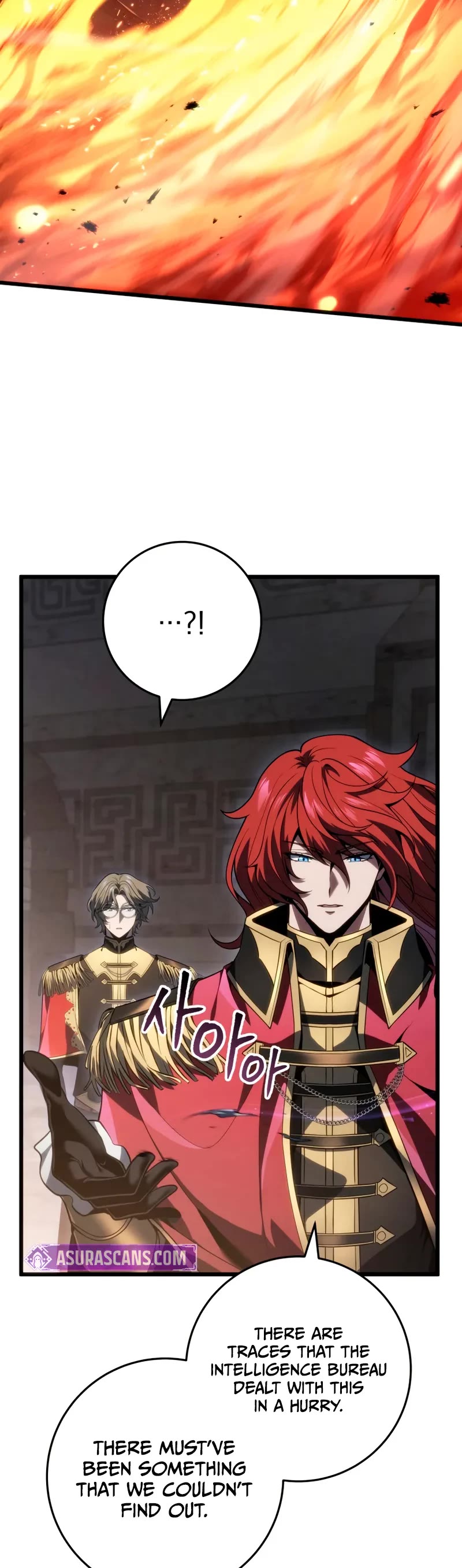 A Dragonslayer's Peerless Regression chapter 59 page 50