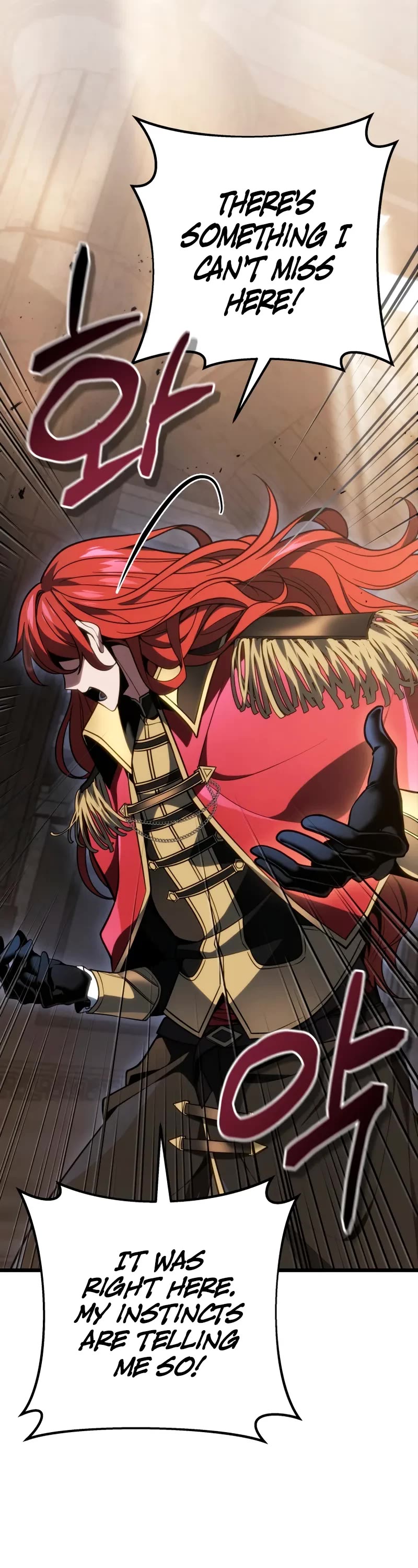 A Dragonslayer's Peerless Regression chapter 59 page 53