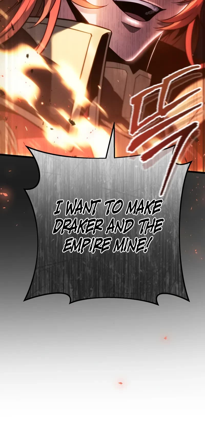 A Dragonslayer's Peerless Regression chapter 59 page 55