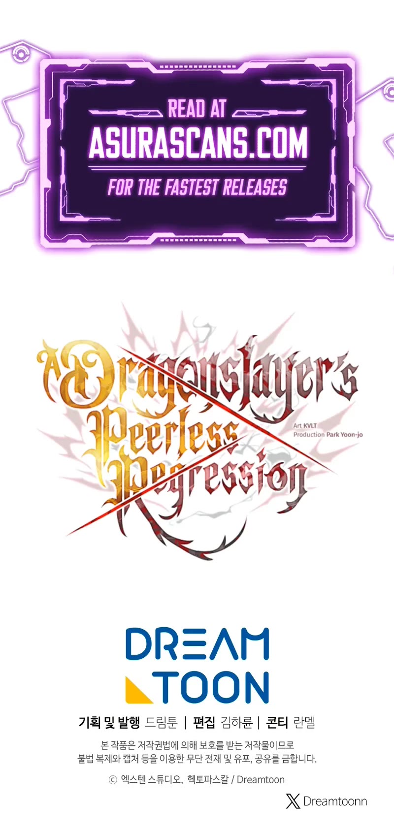 A Dragonslayer's Peerless Regression chapter 59 page 56