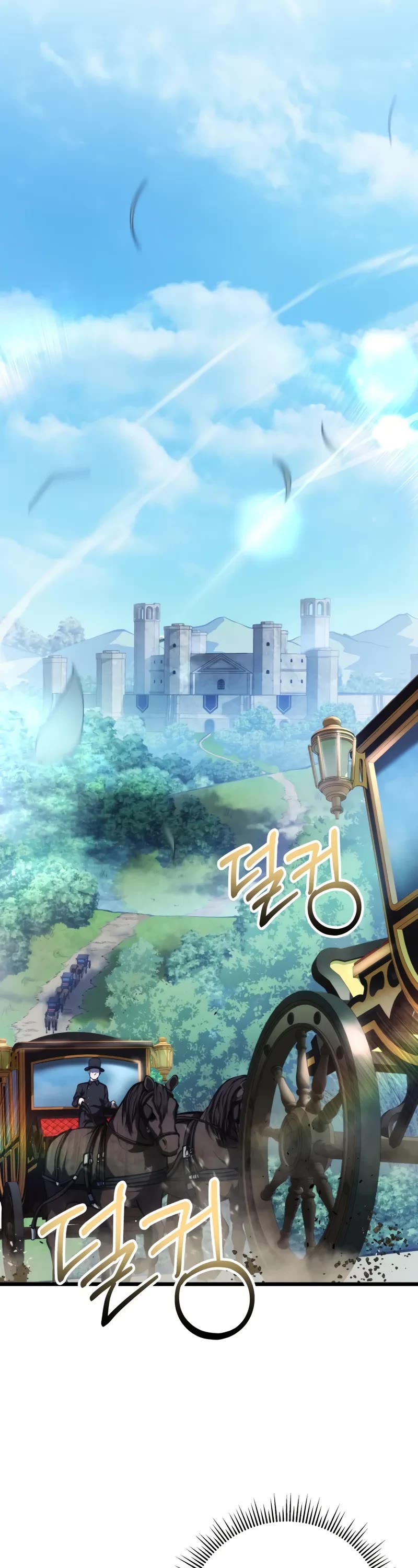 A Dragonslayer's Peerless Regression chapter 6 page 17