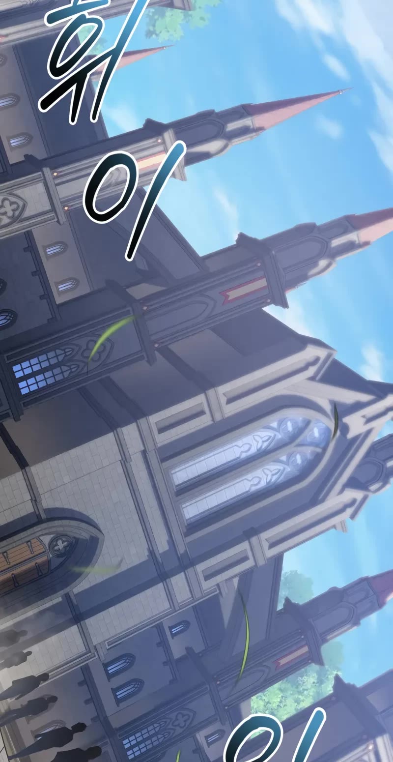 A Dragonslayer's Peerless Regression chapter 6 page 20