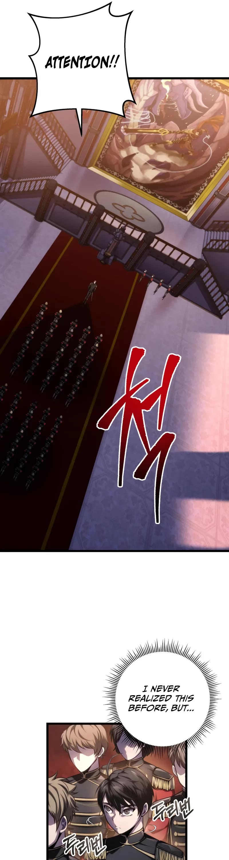 A Dragonslayer's Peerless Regression chapter 6 page 22