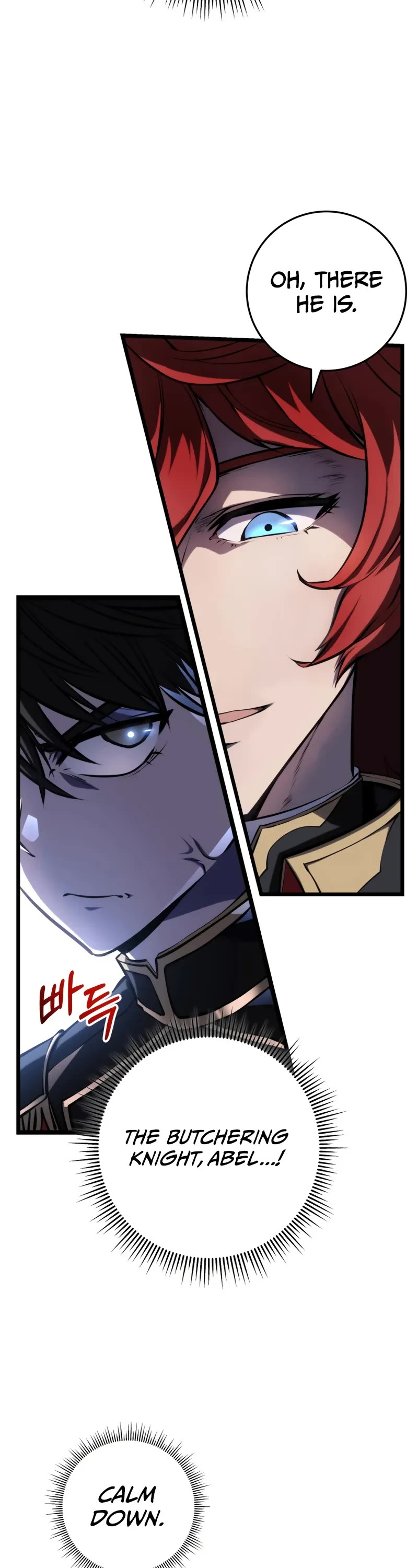 A Dragonslayer's Peerless Regression chapter 6 page 29