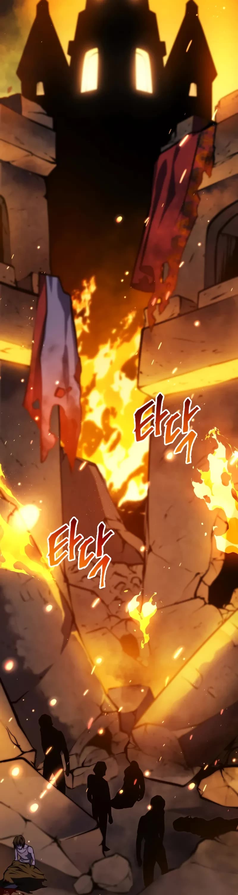 A Dragonslayer's Peerless Regression chapter 6 page 3