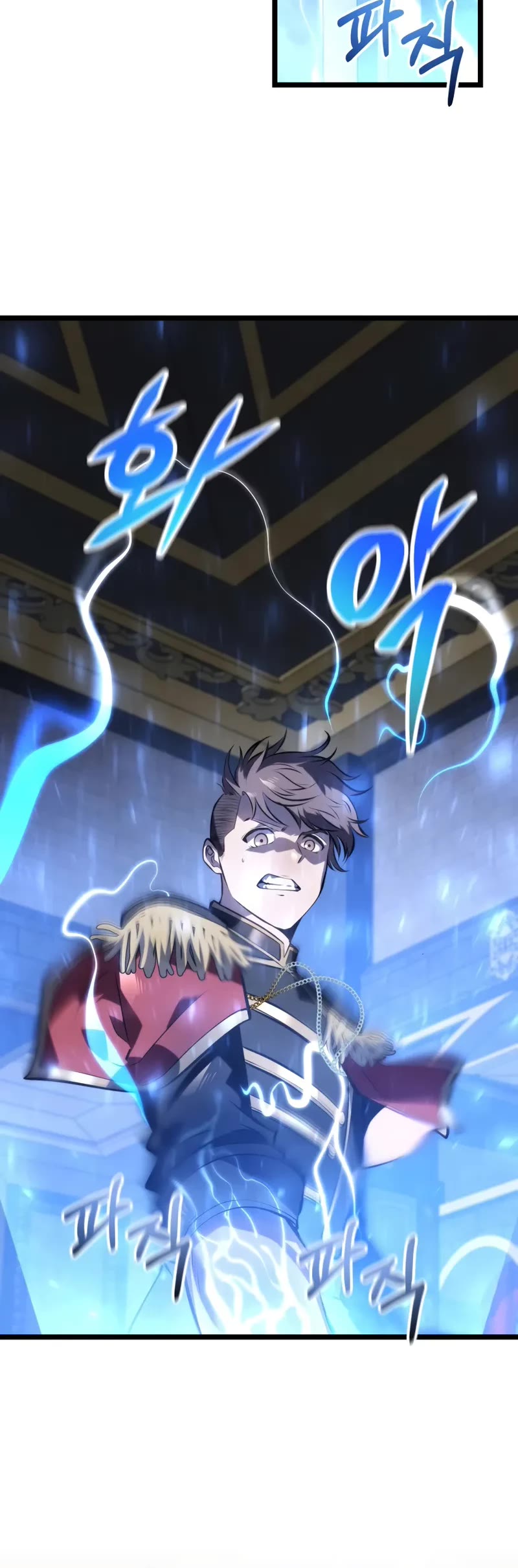 A Dragonslayer's Peerless Regression chapter 6 page 36