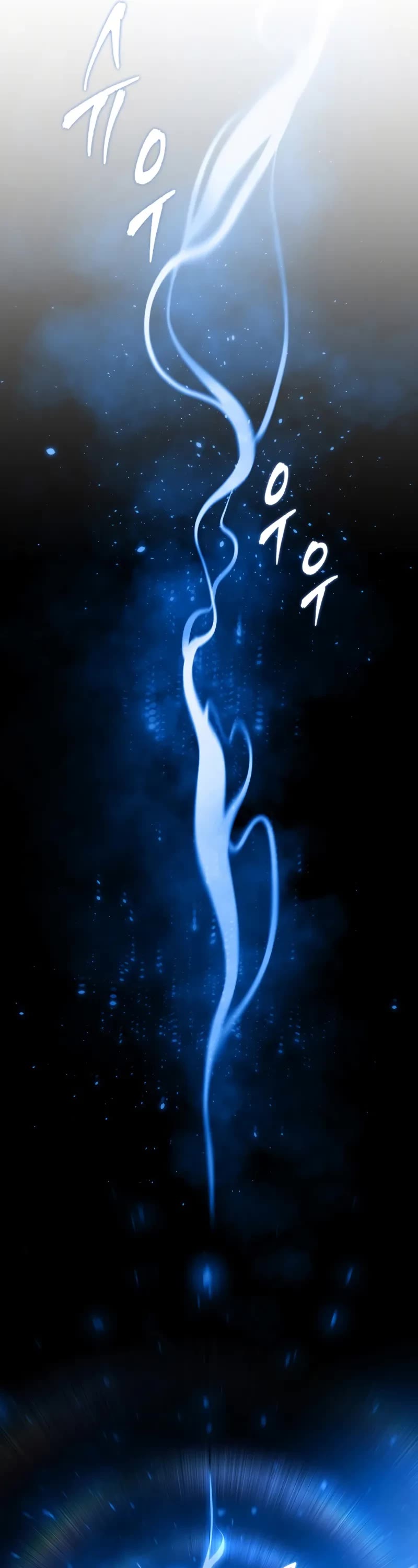 A Dragonslayer's Peerless Regression chapter 6 page 37