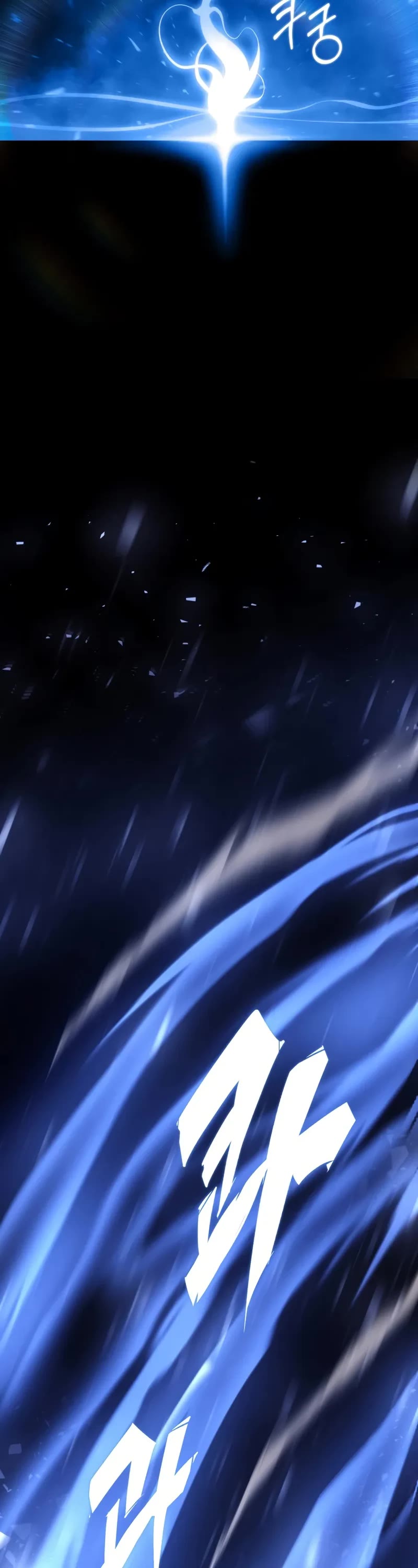 A Dragonslayer's Peerless Regression chapter 6 page 38