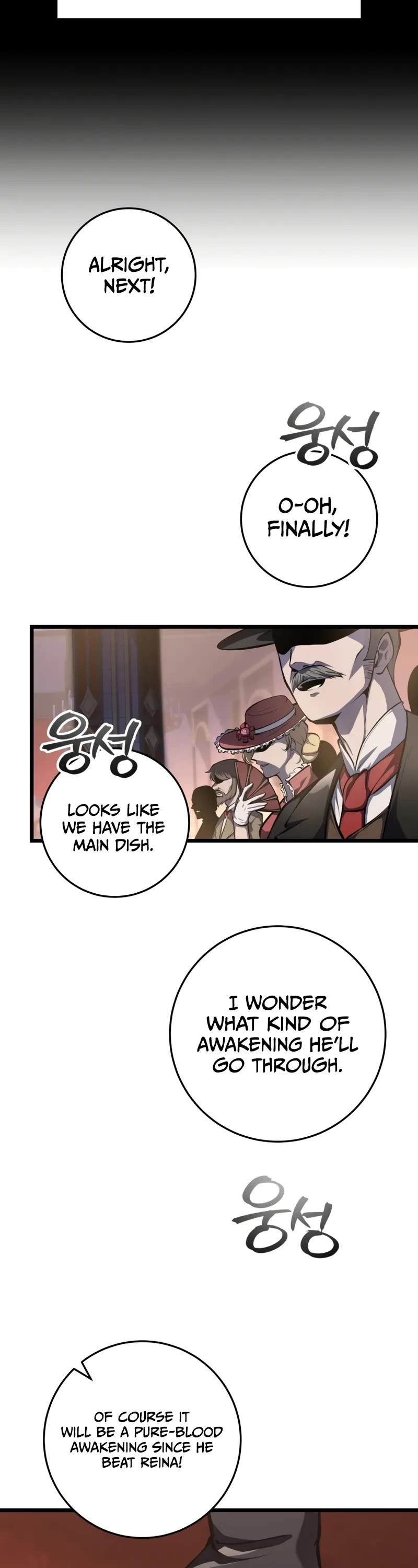 A Dragonslayer's Peerless Regression chapter 6 page 48