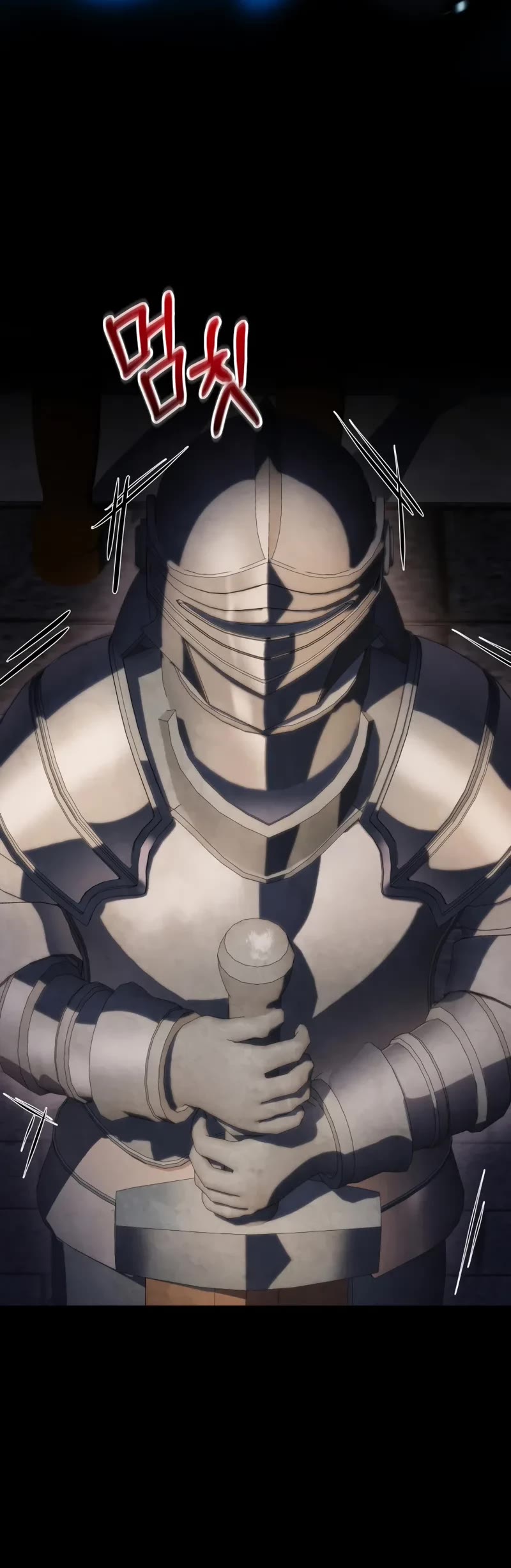 A Dragonslayer's Peerless Regression chapter 6 page 56