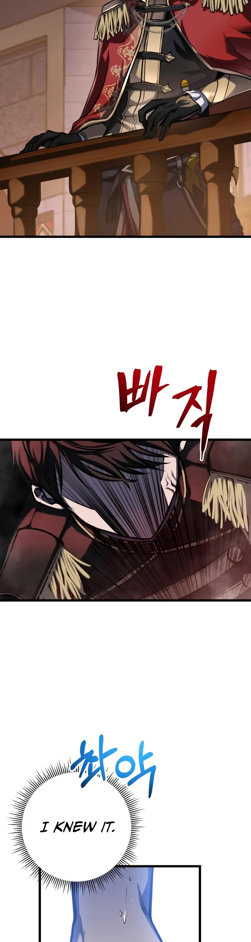 A Dragonslayer's Peerless Regression chapter 6 page 58