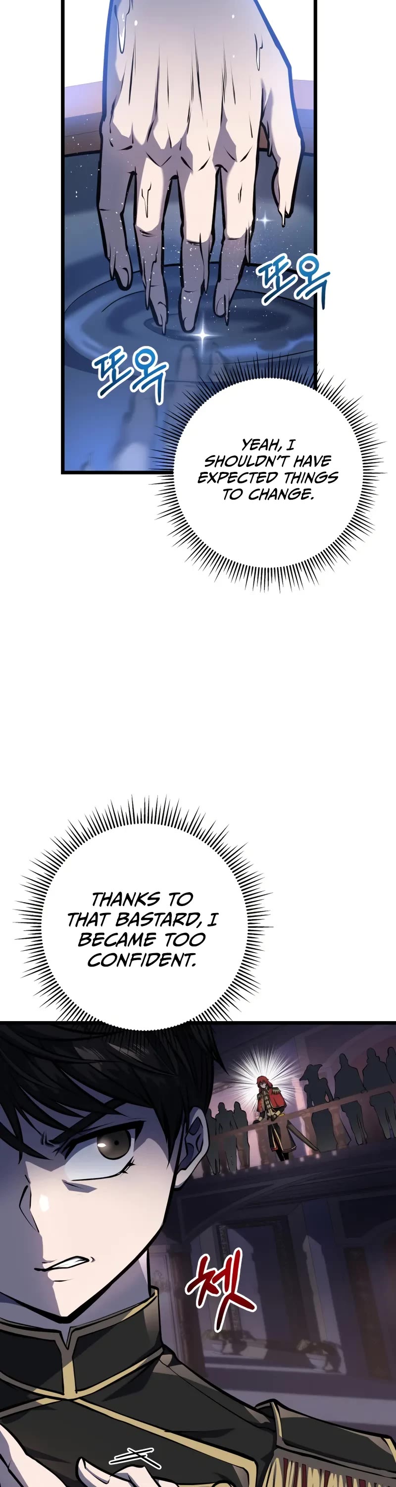 A Dragonslayer's Peerless Regression chapter 6 page 59