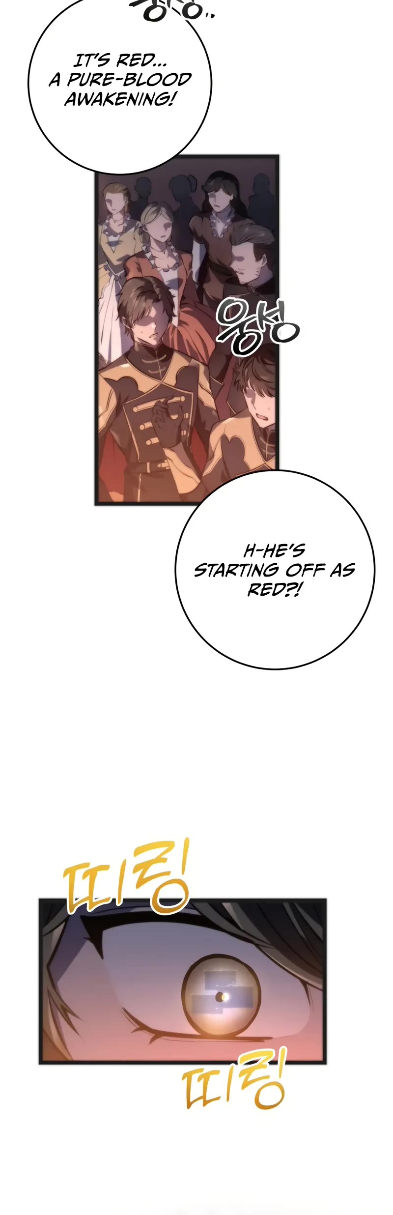 A Dragonslayer's Peerless Regression chapter 6 page 66