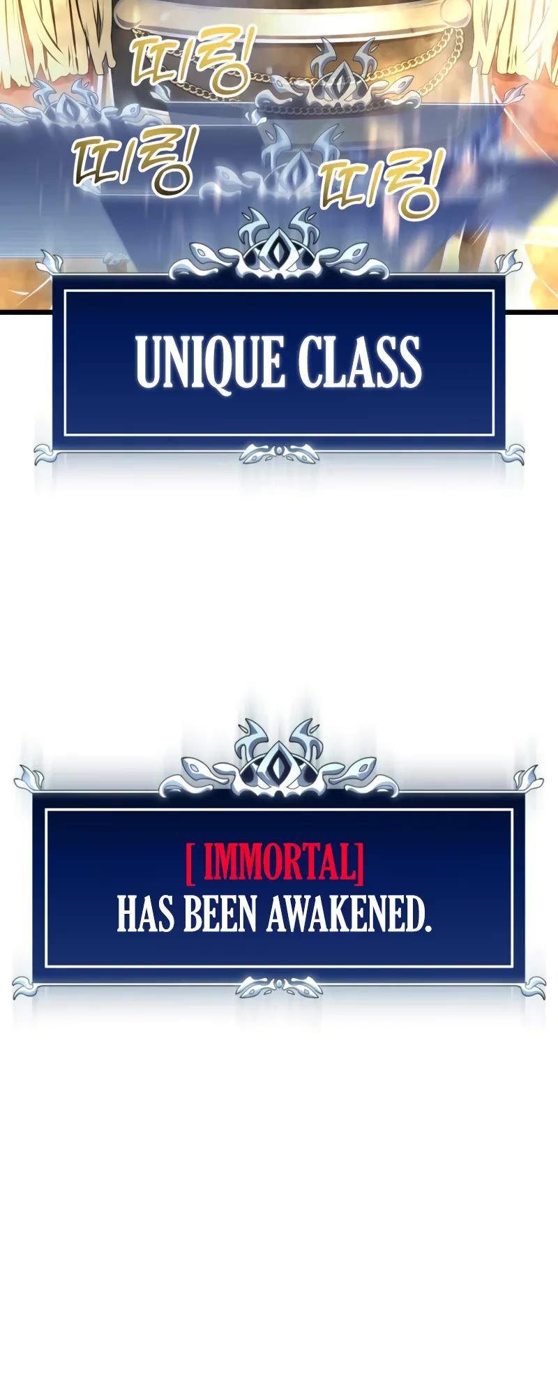 A Dragonslayer's Peerless Regression chapter 6 page 70