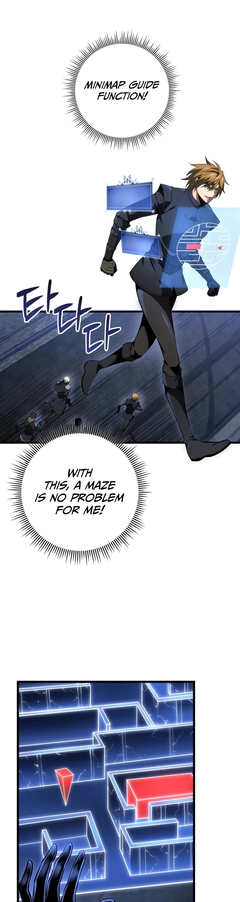 A Dragonslayer's Peerless Regression chapter 60 page 17