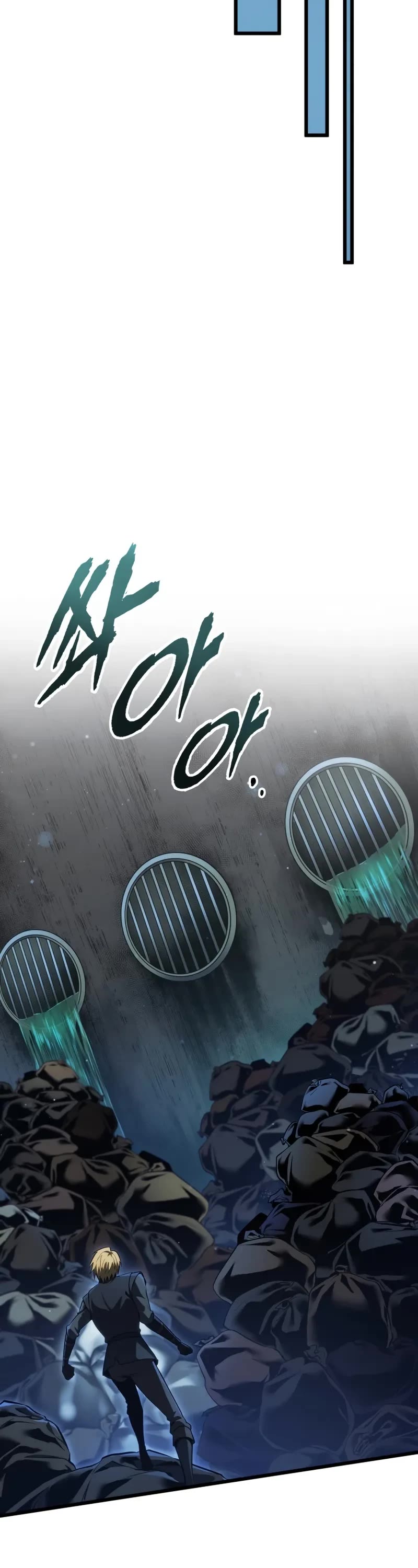 A Dragonslayer's Peerless Regression chapter 60 page 21