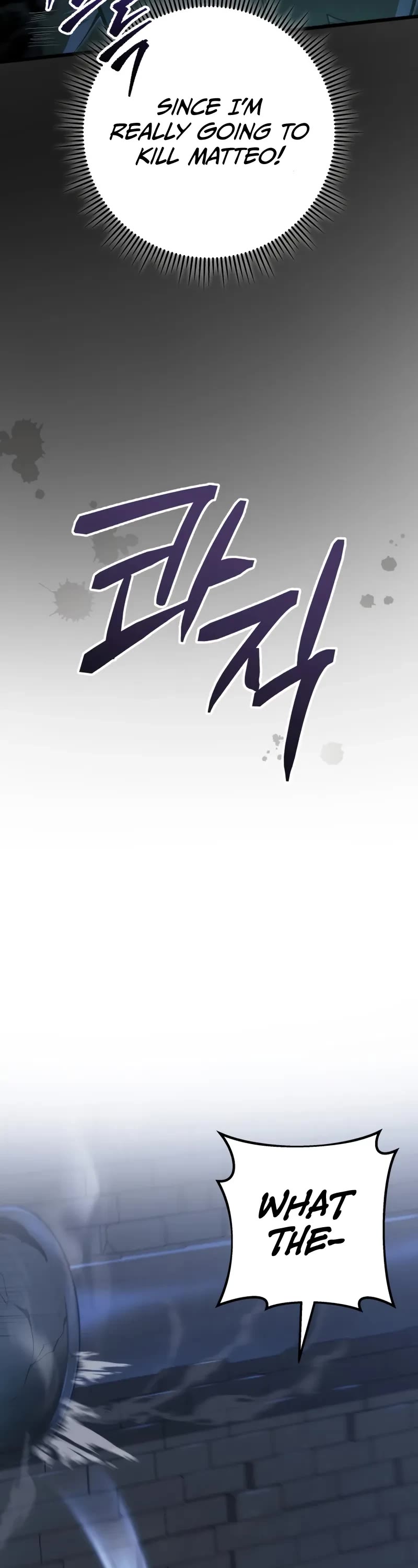 A Dragonslayer's Peerless Regression chapter 60 page 28