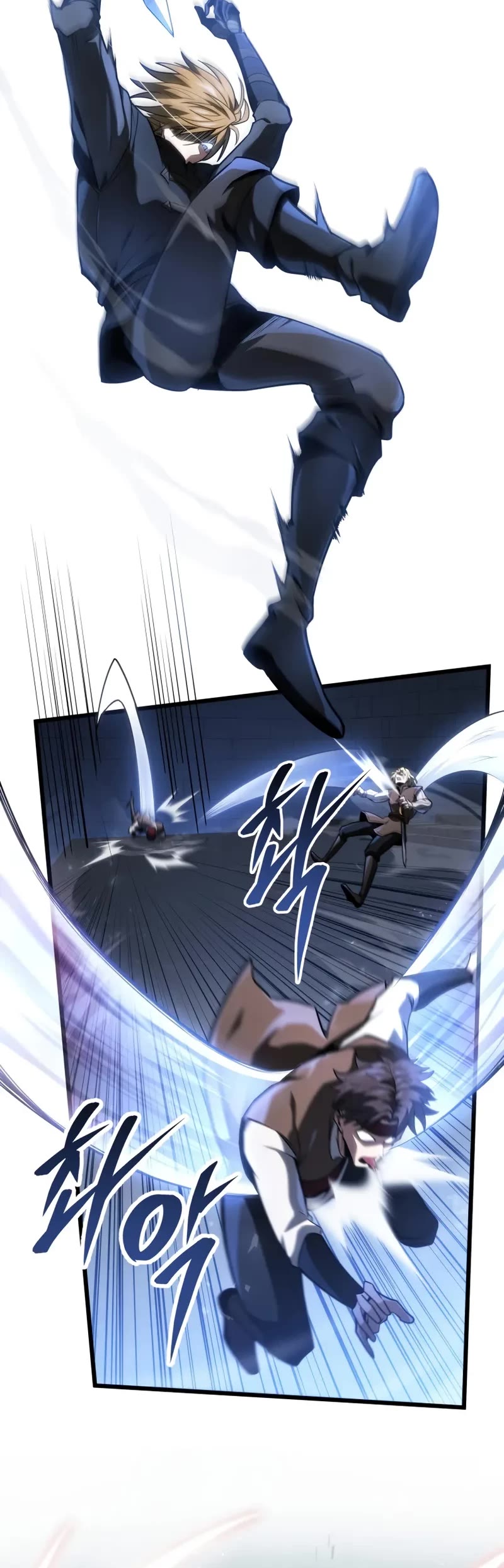 A Dragonslayer's Peerless Regression chapter 60 page 30