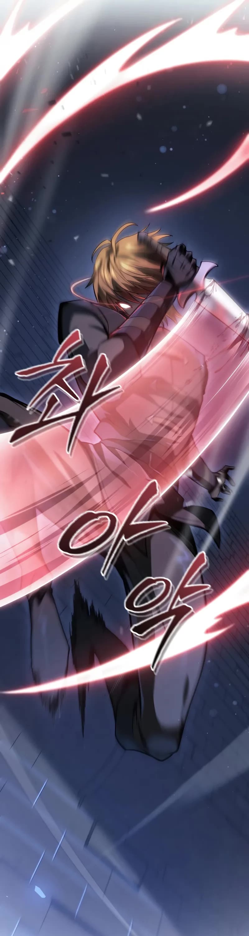 A Dragonslayer's Peerless Regression chapter 60 page 31