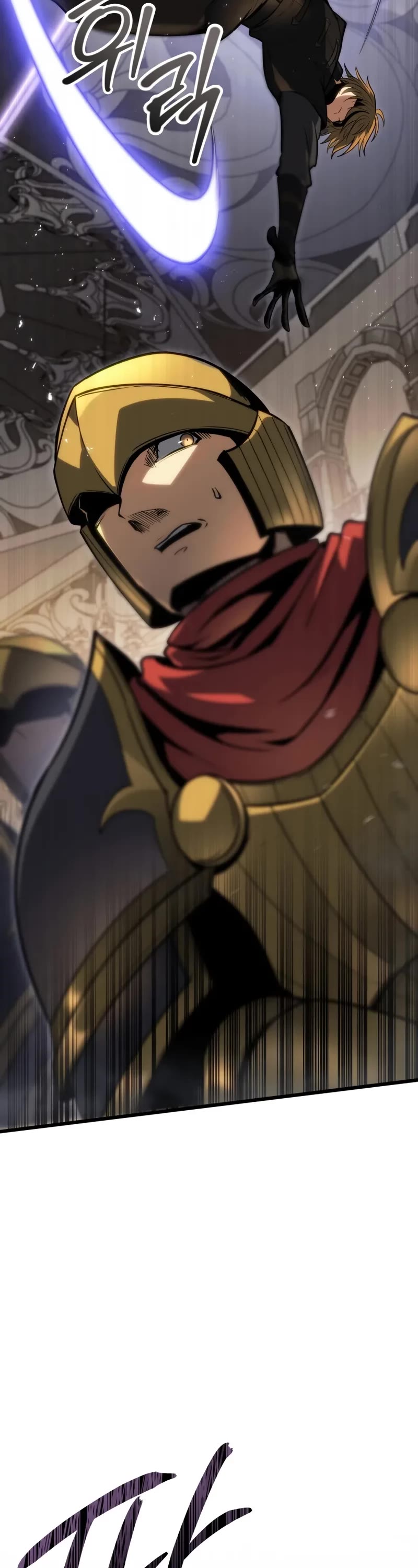 A Dragonslayer's Peerless Regression chapter 60 page 37