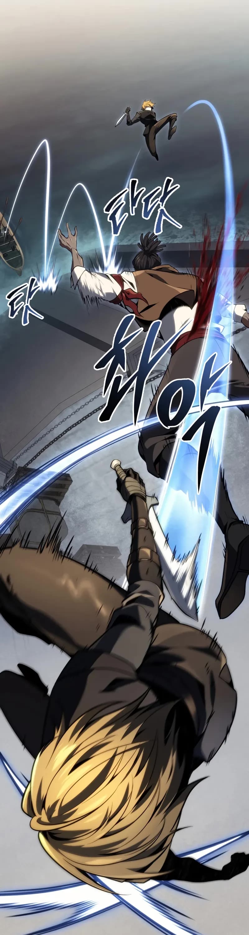 A Dragonslayer's Peerless Regression chapter 60 page 4