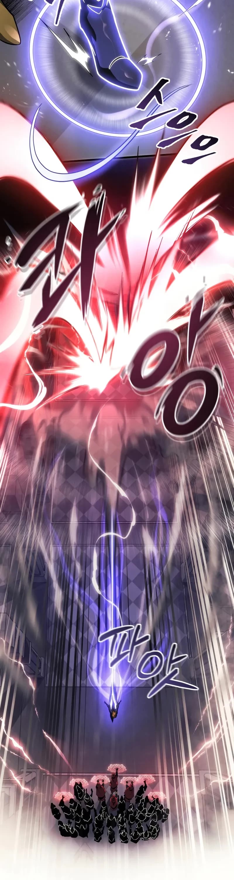 A Dragonslayer's Peerless Regression chapter 60 page 40