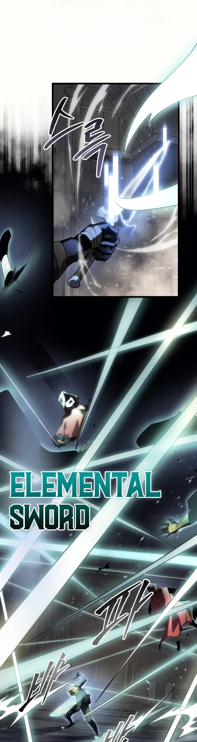 A Dragonslayer's Peerless Regression chapter 60 page 41