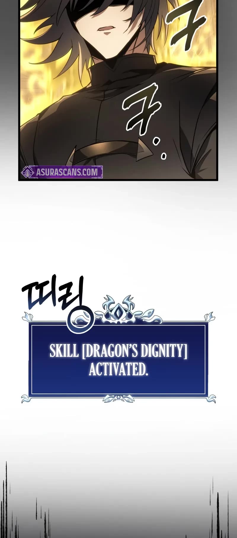 A Dragonslayer's Peerless Regression chapter 60 page 44