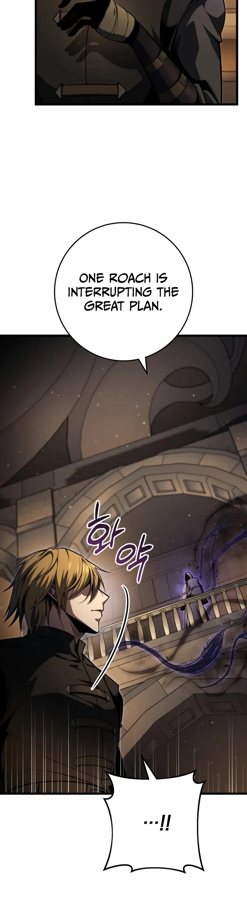 A Dragonslayer's Peerless Regression chapter 60 page 49