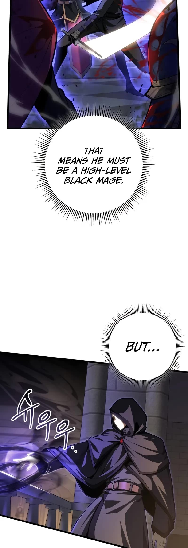 A Dragonslayer's Peerless Regression chapter 60 page 54