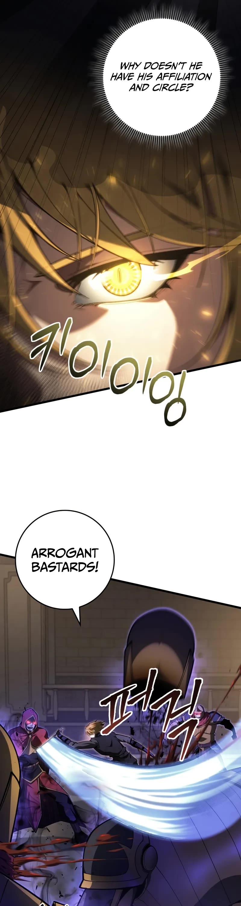 A Dragonslayer's Peerless Regression chapter 60 page 56