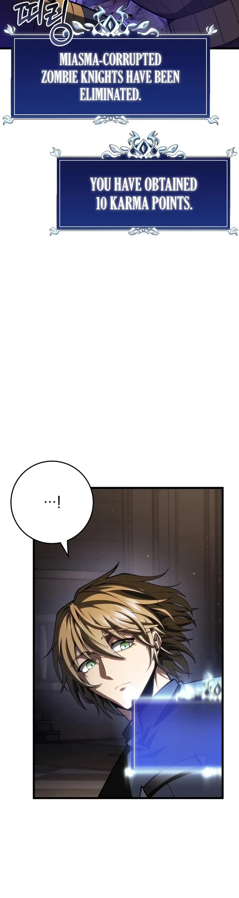 A Dragonslayer's Peerless Regression chapter 60 page 57