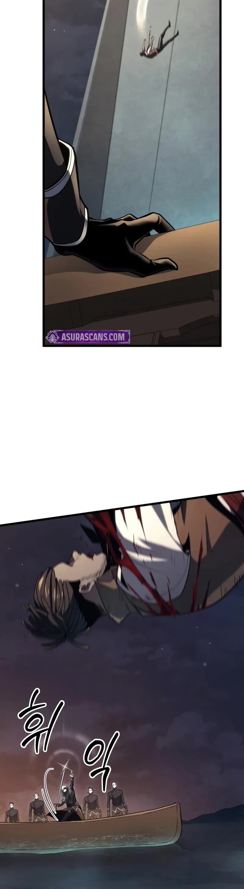 A Dragonslayer's Peerless Regression chapter 60 page 6