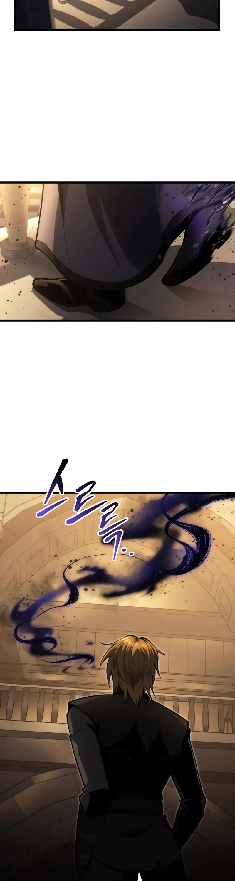 A Dragonslayer's Peerless Regression chapter 60 page 62