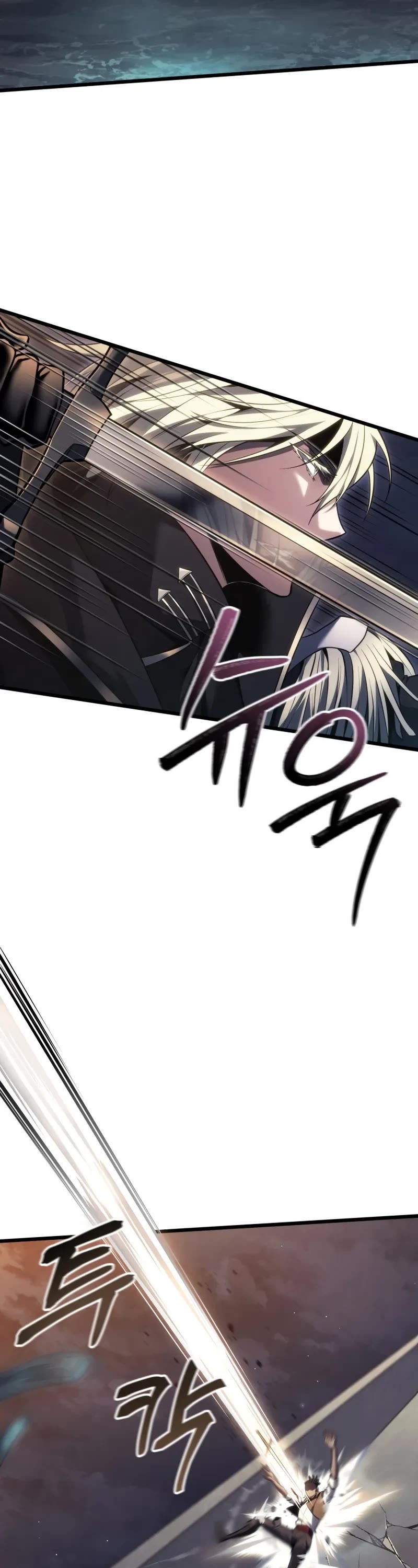 A Dragonslayer's Peerless Regression chapter 60 page 7