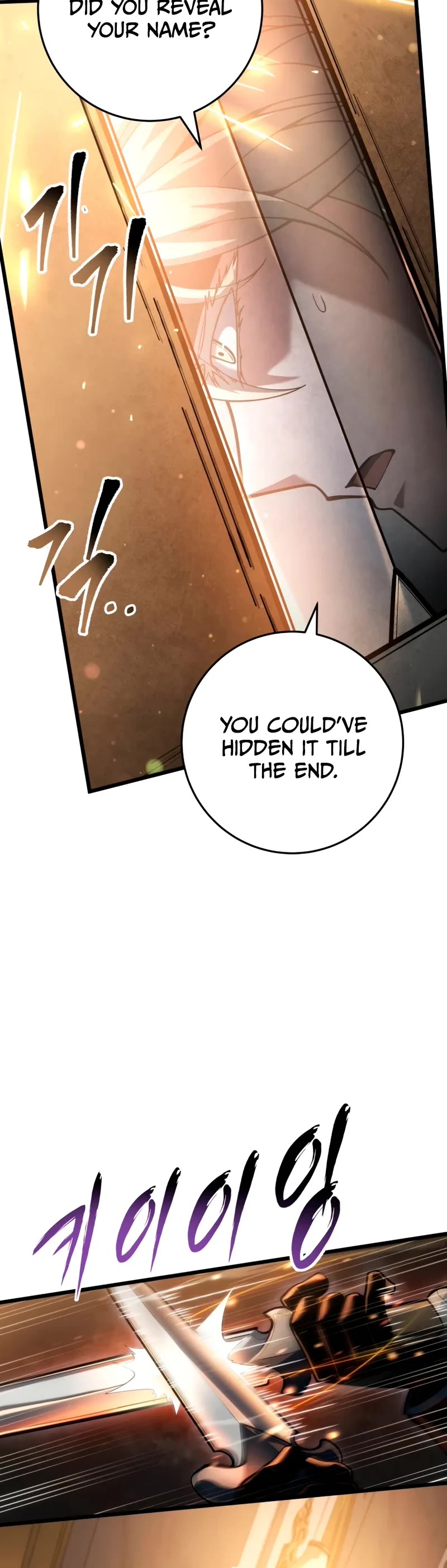 A Dragonslayer's Peerless Regression chapter 61 page 21