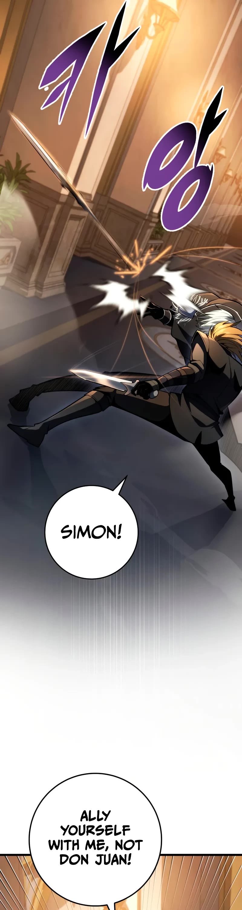 A Dragonslayer's Peerless Regression chapter 61 page 22